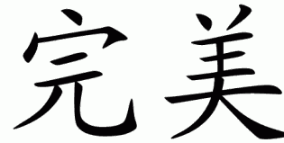 ZenView ZenView