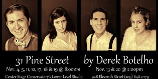 Tennessee Williams and Carson McCullers: A Gay Romp at “31 Pine Street”