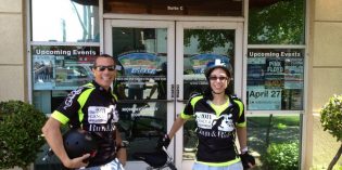 FitView: My Tandem Valentine FitView: My Tandem Valentine
