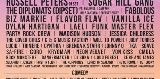 XO Music Festival XO Music Festival