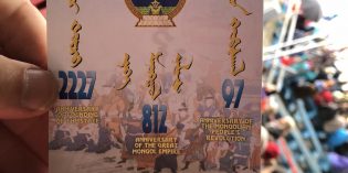 Road to Mobility in Mongolia – Part 2 Road to Mobility in Mongolia – Part 2