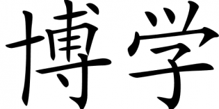 ZenView – Learning ZenView – Learning