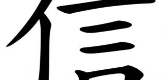 ZenView ZenView