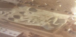 The History of Heat Wave Skate Park The History of Heat Wave Skate Park