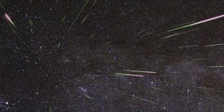 StarView: Perseid Meteor Shower StarView: Perseid Meteor Shower