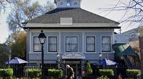 Mc Henry Mansion Gift Store Now Open Mc Henry Mansion Gift Store Now Open