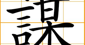 ZenView: Rewards of Being Human ZenView: Rewards of Being Human