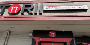FoodView – Torii Japanese FoodView – Torii Japanese