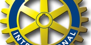 RotaryView – One of These Nights RotaryView – One of These Nights
